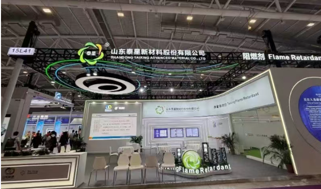 Taixing направи сјаен настап на ChinaPlas во 2025 година, водејќи ја индустријата во безбедносни иновации
